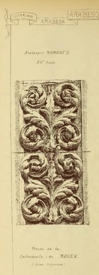 CARVED PANEL_0033